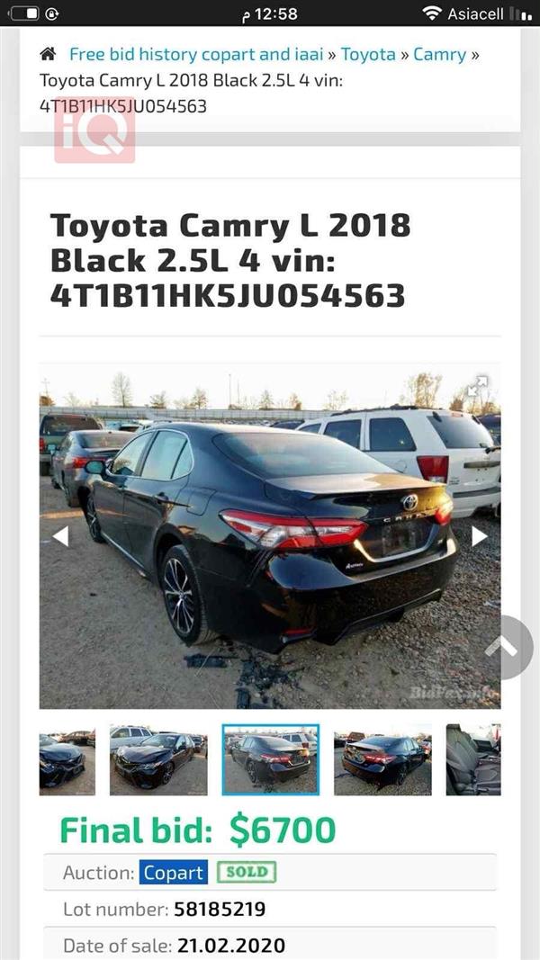 car image
